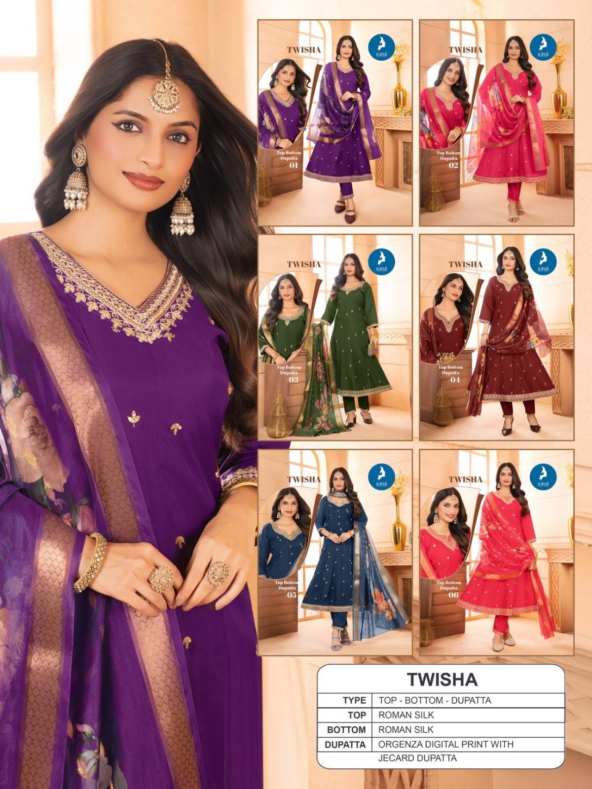 Kaya Twisha Ladies Kurti wholesalers in Surat